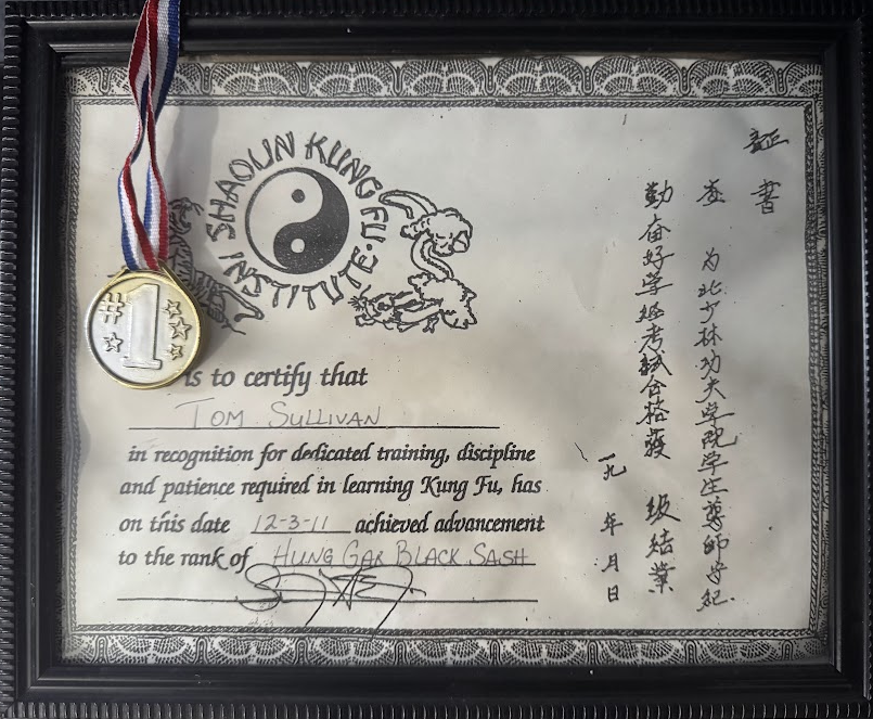Kung Fu Black Belt milestone logo